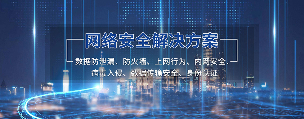 簲ȫ